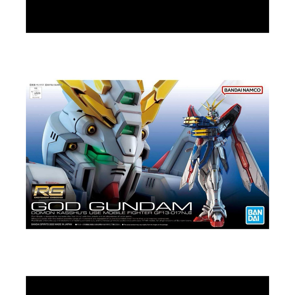 RG God Gundam Bandai Original NEW