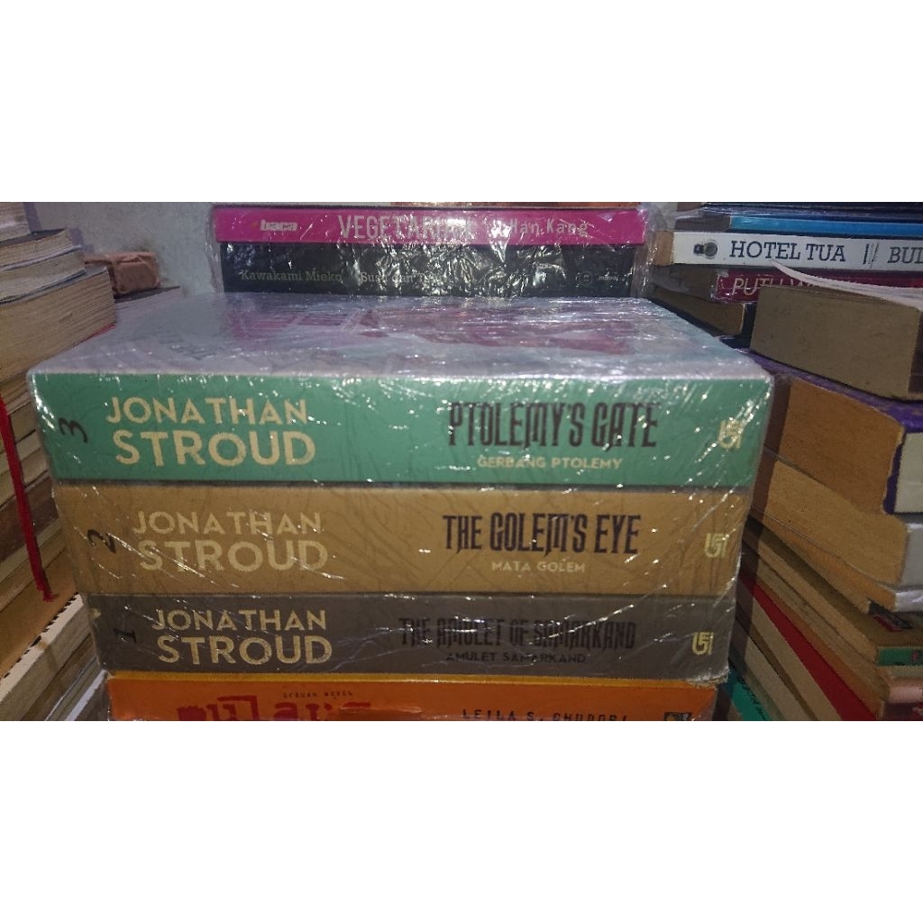 Jonathan Stroud - The Bartimaeus Trilogy
