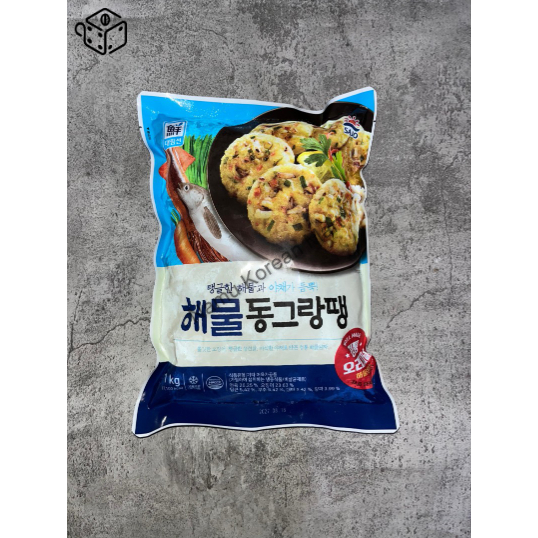 Sajo Seafood Meat Ball 1kg /Bakwan Ikan / Seafood Ball / Makanan Beku Olahan / Frozen Food Korea