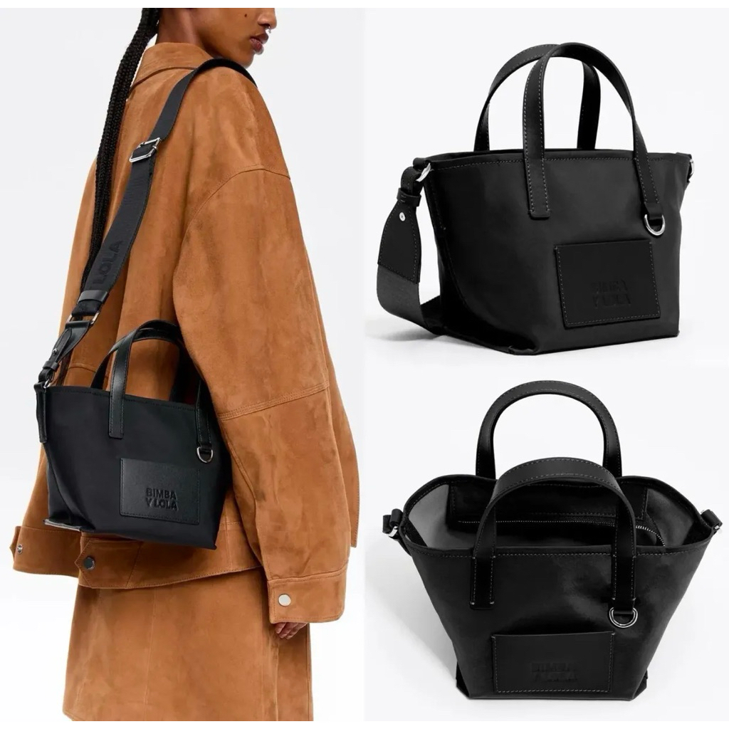 New BYL Black Nylon Shopper Bag