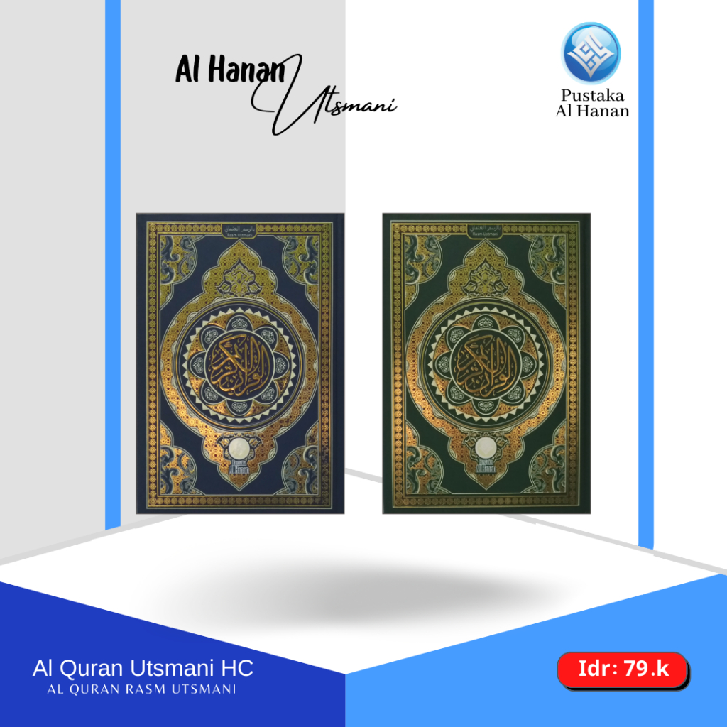 Al Quran Rasm Utsmani Madinah A5