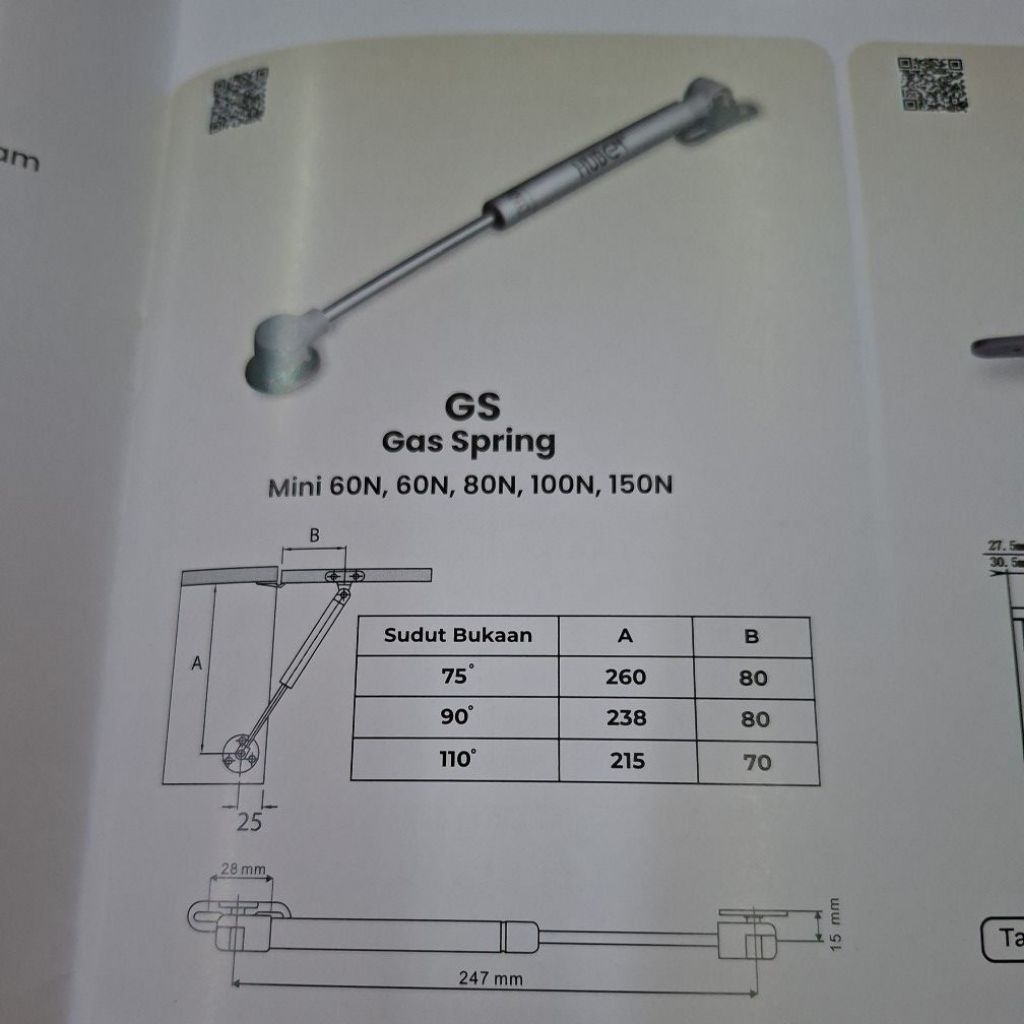 merk huben gas spring