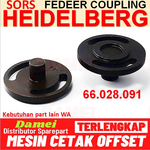 Feeder Coupling SORS Heidelberg Coupling Plate 66.028.091