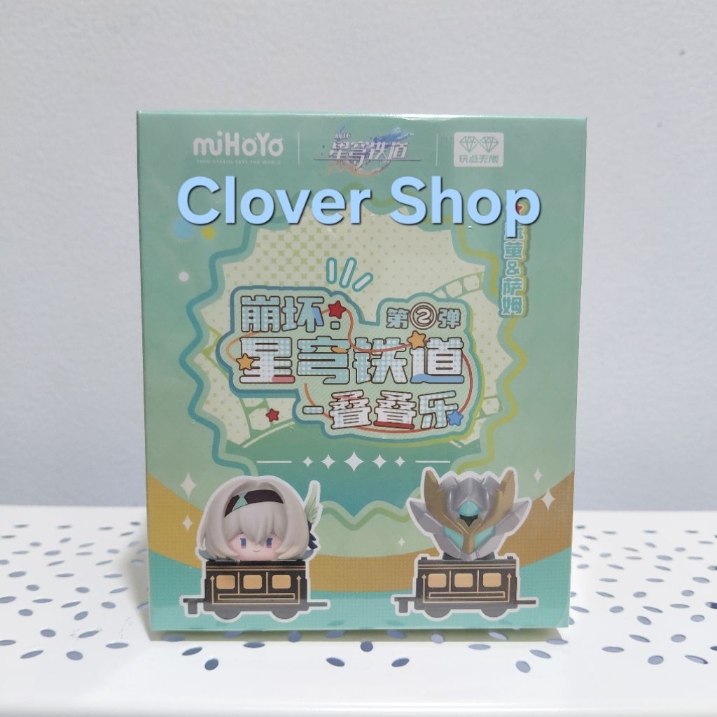 Honkai Star Rail HSR Firefly Sam Train Set Q Version Character Stacking Mini Figure Official