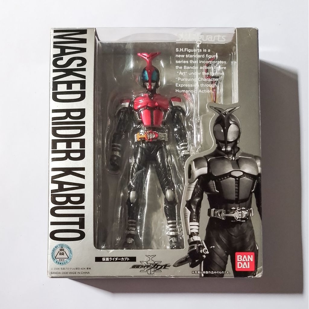 S.H.Figuarts SHF KAMEN RIDER KABUTO