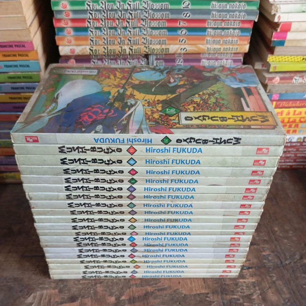 Komik MUSHIBUGYO 1-20, (sudah di sampul plastik)