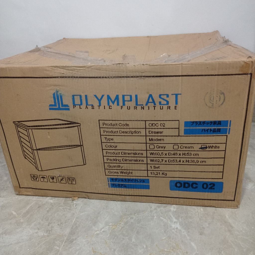 Olymplast ODC-02 Drawer