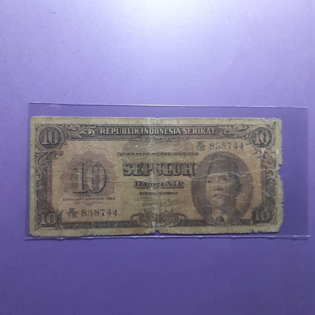 uang kuno 10 rupiah ris tahum 1950
