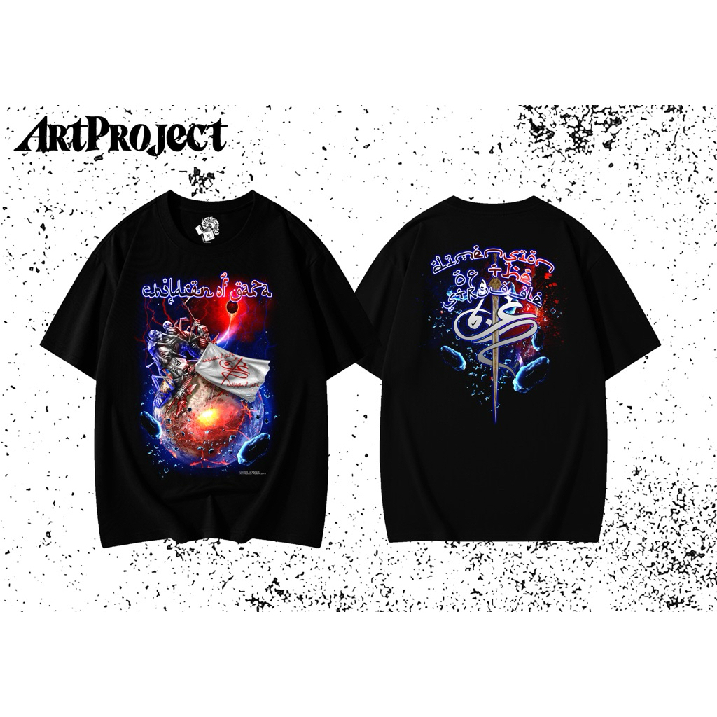 kaos children of gaza v1 dimension of the strugle