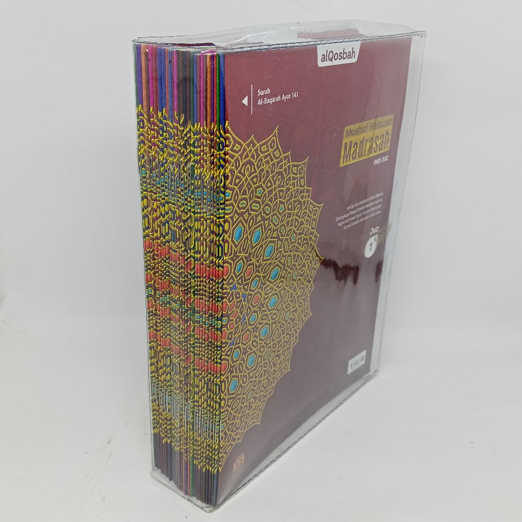 Mushaf hafazan madrasah per juz