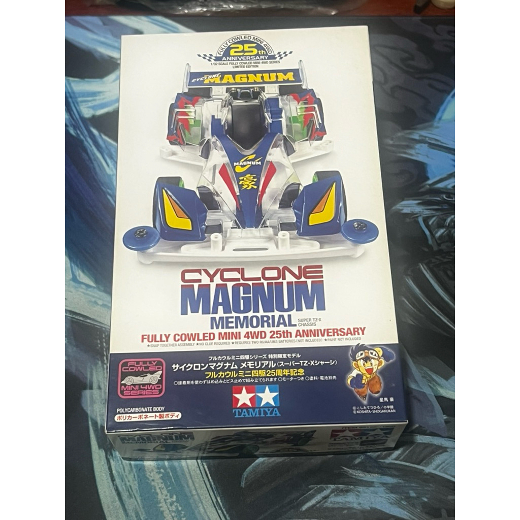 Tamiya Cyclone Magnum Memorial 25th Anniversary Mini 4WD ORIGINAL