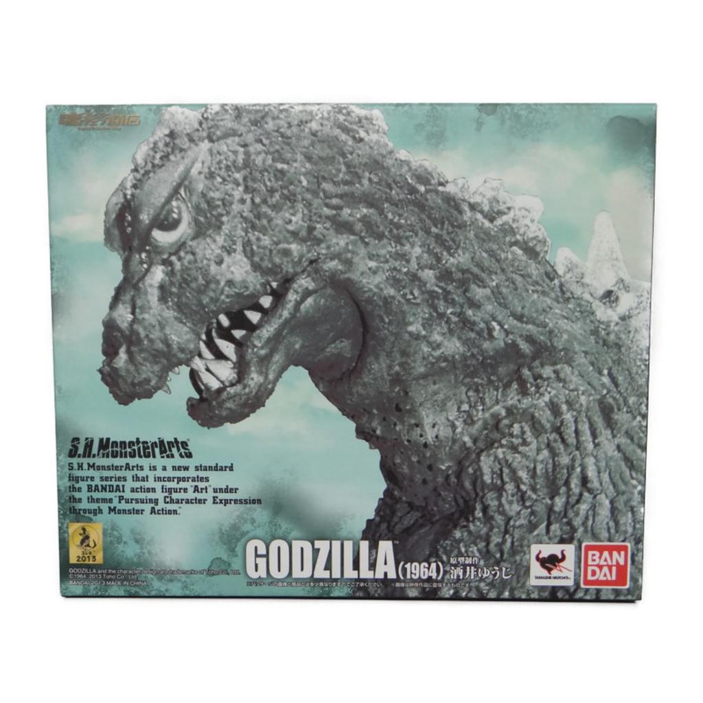 SHM Godzilla 1964 Original S.H.Monsterarts