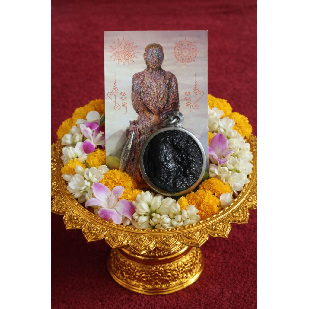 Leklai KOD (Iron Leklai) LP Yai (Phra Ajahn Somporn Samawaro) Wat Phra Thamyannamunee LK81