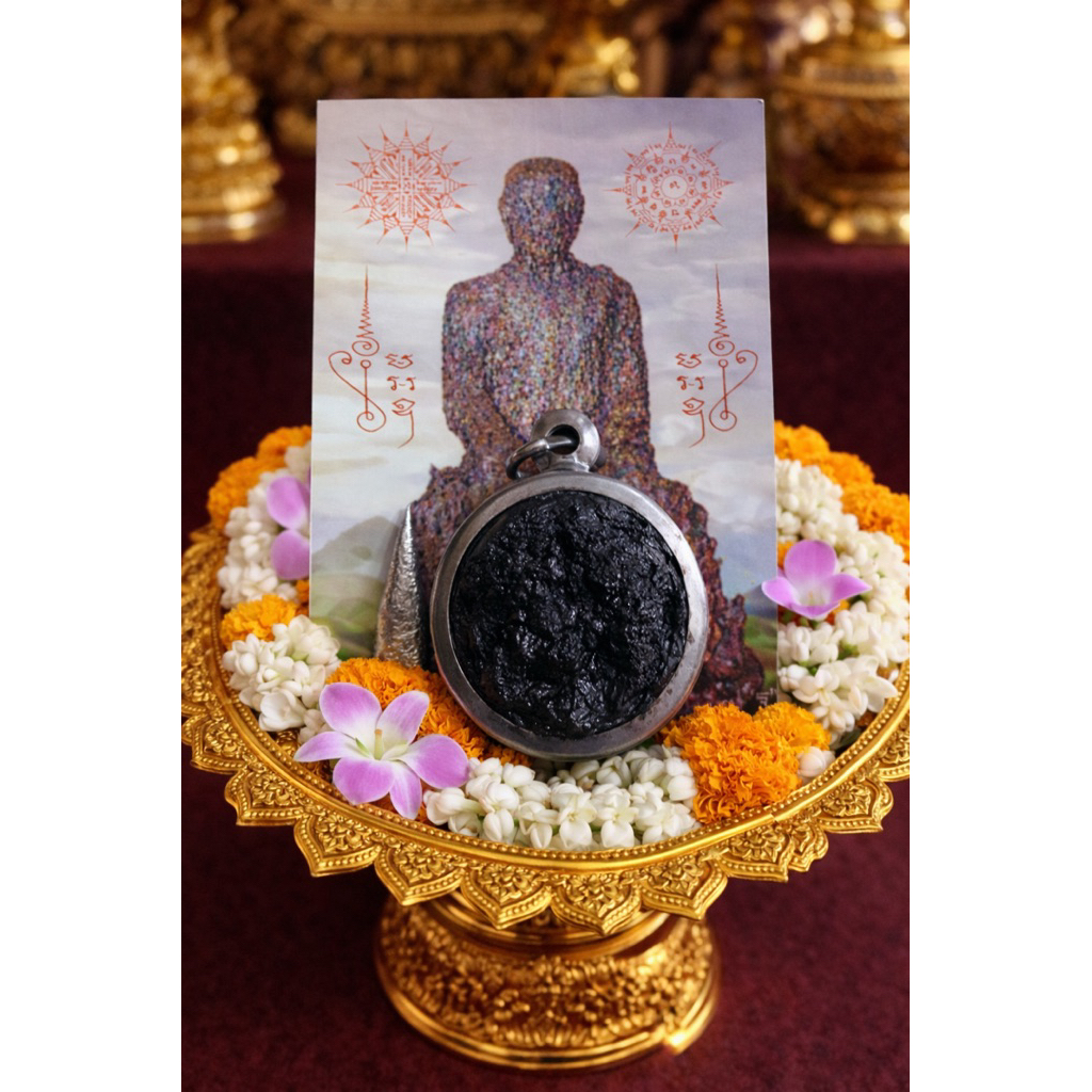 Leklai KOD (Iron Leklai) LP Yai (Phra Ajahn Somporn Samawaro) Wat Phra Thamyannamunee LK89