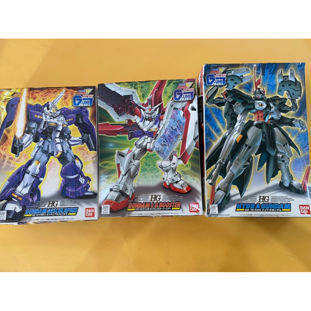 HG AESCULAPIUS, L.O BOOSTER & HYDRA RARE