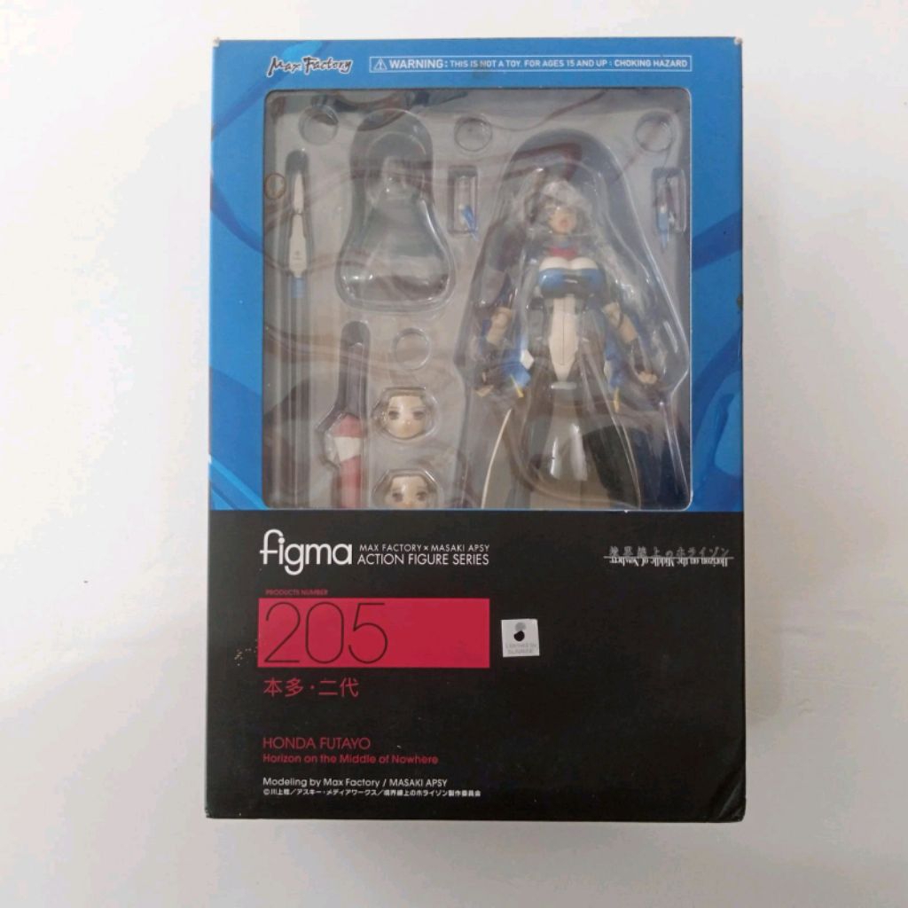 figma futayo honda kyoukai senjou no horizon mainan action figure