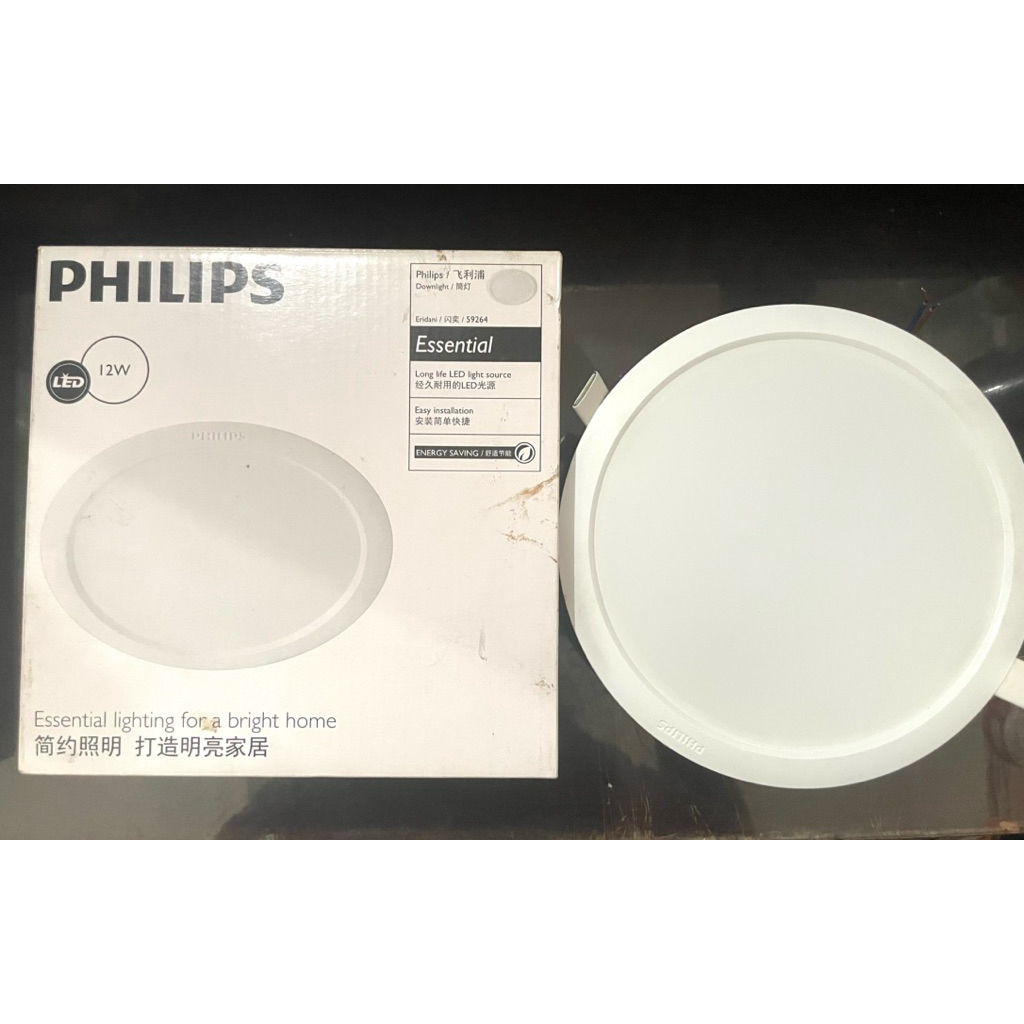 Lampu Philips Downlight  Eridani 12 Watt Putih 6500k