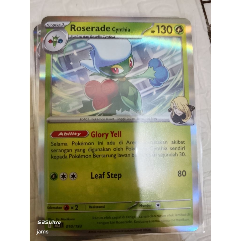 Pokemon Roserade cynthia ind