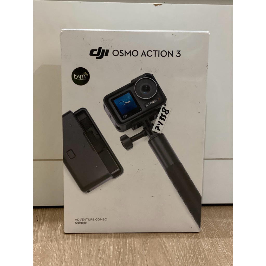 DJI OSMO ACTION 3
