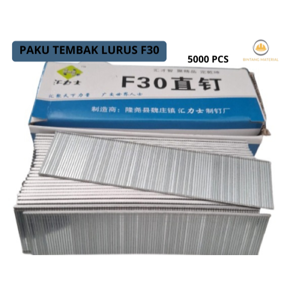 PAKU F30 //PAKU TEMBAK LURUS F30//REFILL PAKU F30 (5000PCS)