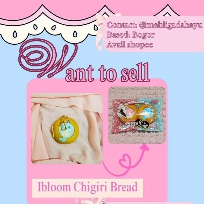 ibloom chigiri bread squishy
