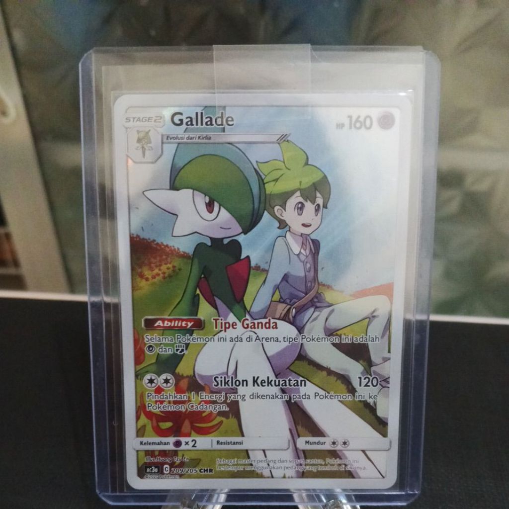 Gallade CHR 209/205 AC3a Tag Team A