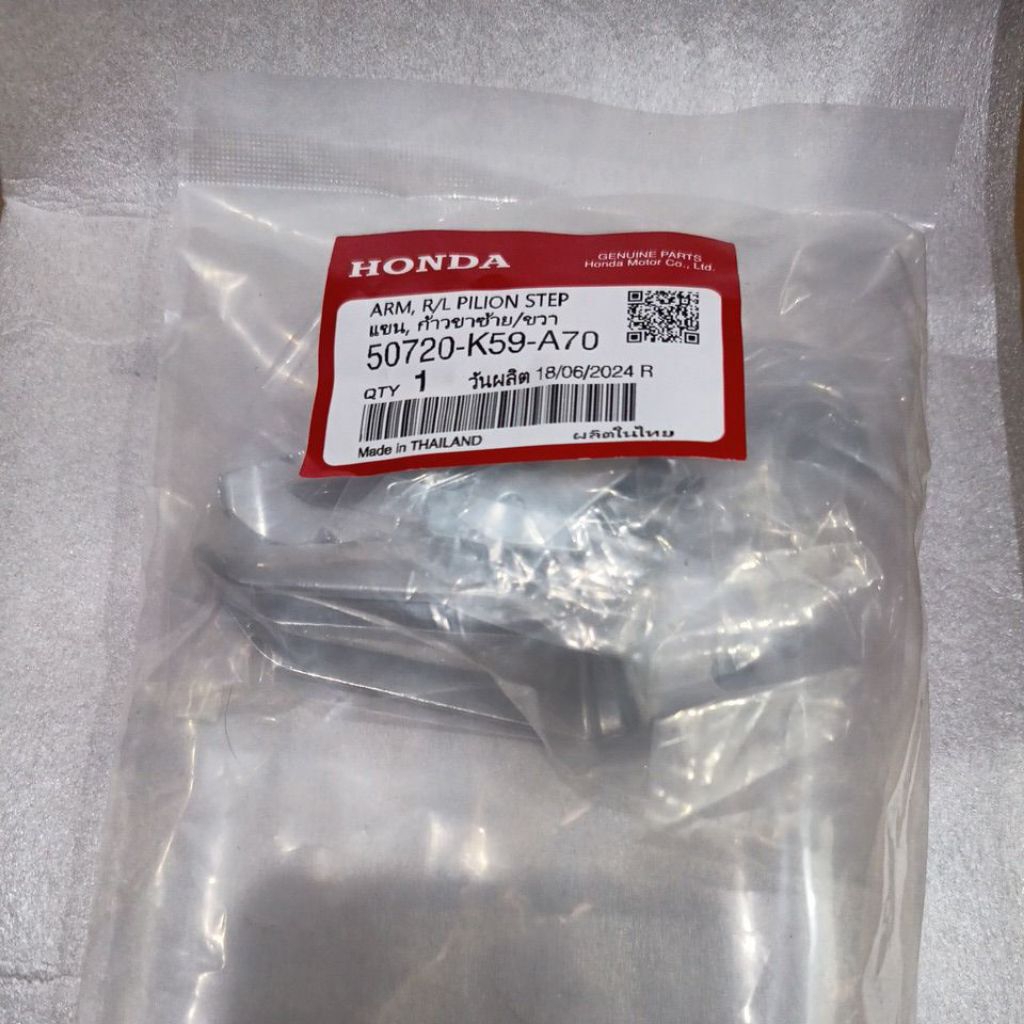 FOOTSTEP ALMUNIUM BELAKANG HONDA VARIO 150 (50720-K59-A70)