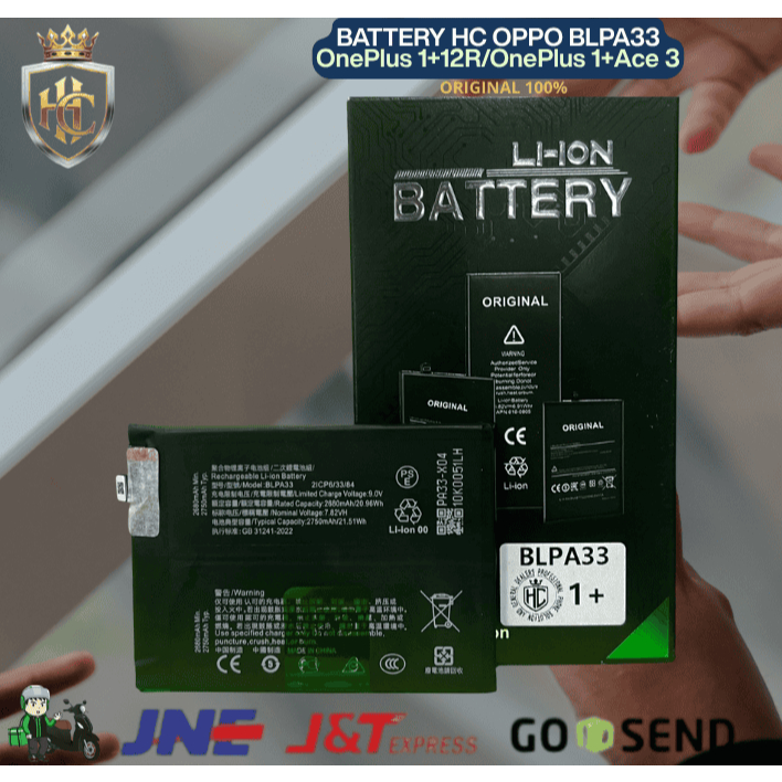 BATERAI BLPA33 OnePlus 1+12R/OnePlus 1+Ace 3