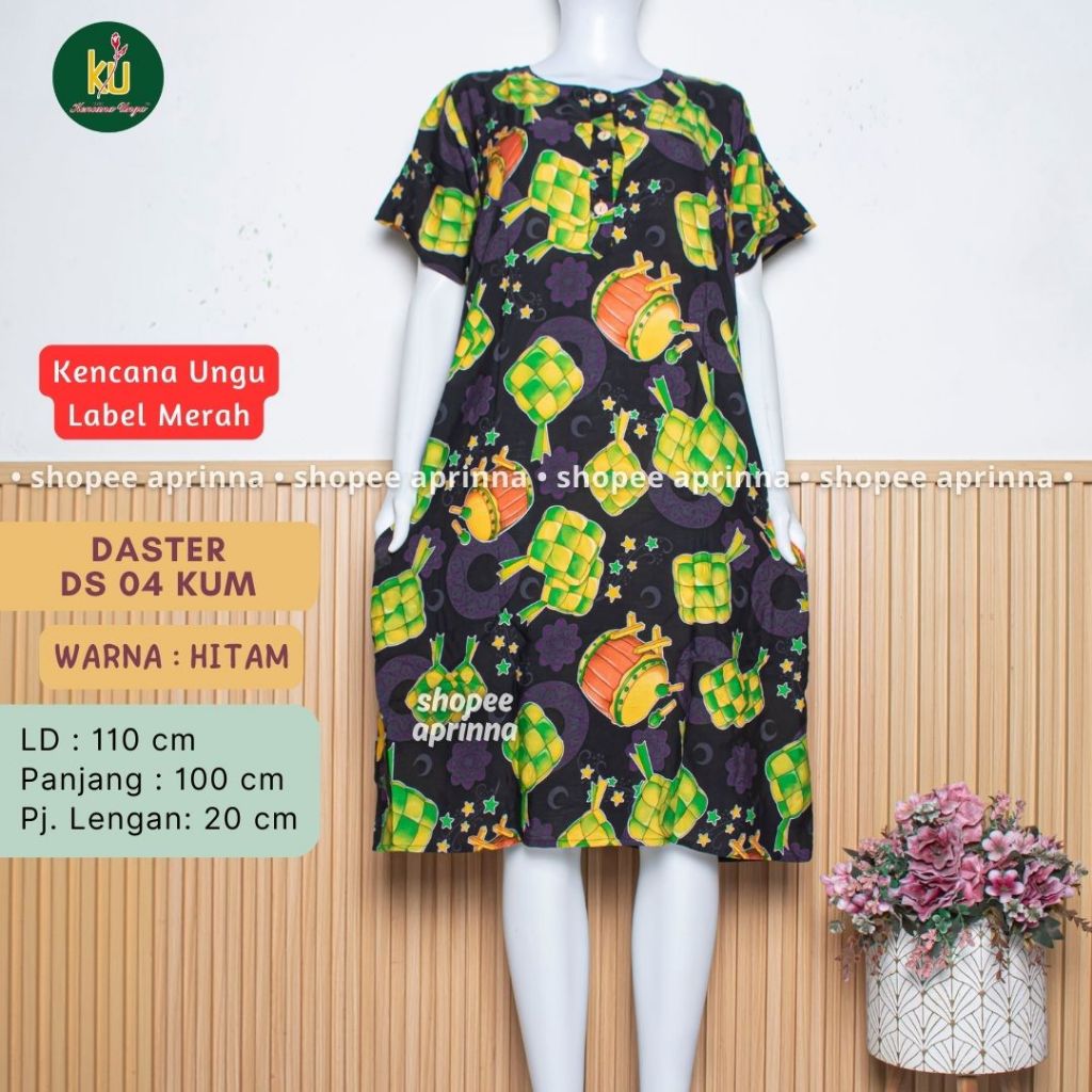 COD DS04 KUM Daster Batik Kencana Ungu Asli Original Kencana Ungu Label MERAH Daster Lengan Pendek B