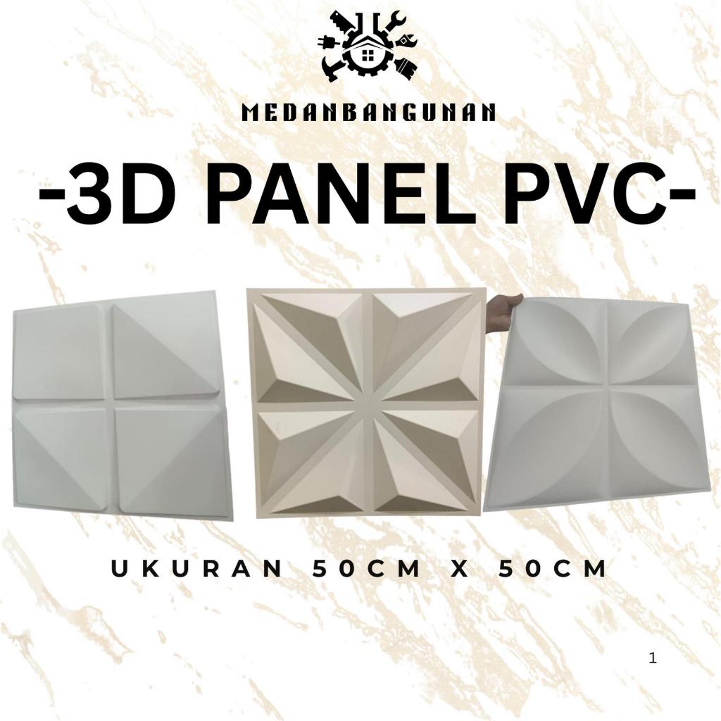 Wall Panel PVC 3D ukuran 50x50cm - Panel 3D PVC (mdn)