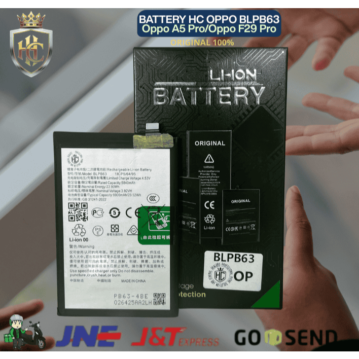 BATERAI BLPB63 Oppo A5 Pro/Oppo F29 Pro