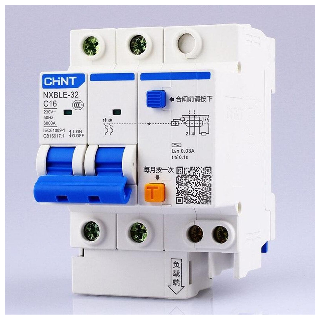 RCBO MCB RCBO CHINT 2P 6kA 30mA 16A - RCBO CHINT NXBLE-63 2 Phase 6kA 30mA 16 Ampere ELCB