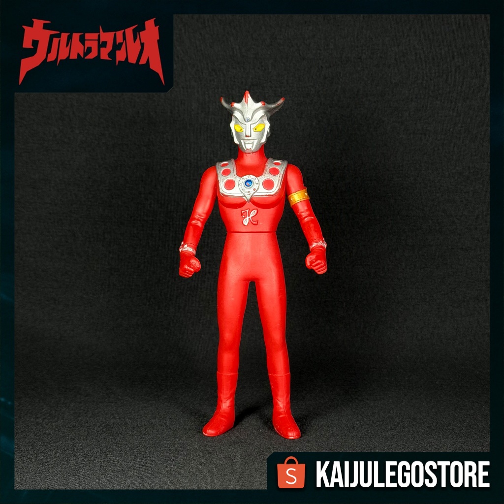 Ultra Hero Series Ultraman Leo 09 Bandai 2009 Ultraman Leo (1974)
