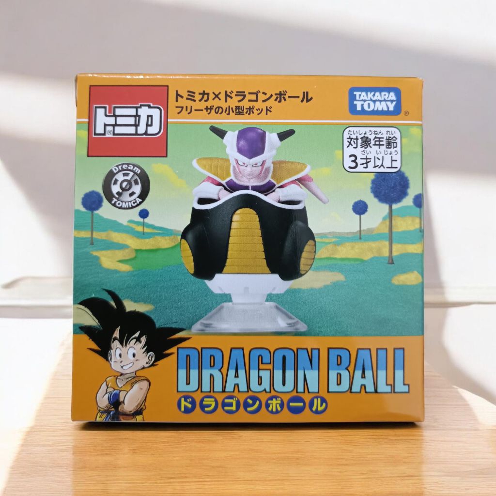 Takara Tomy  Dream Tomica Tomica x Dragon Ball Frieza's Small Pod