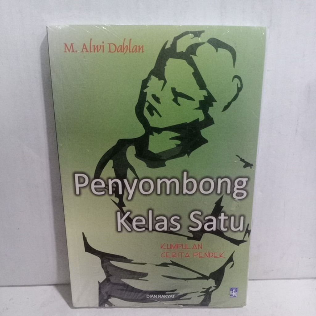 Buku Penyombong Kelas Satu