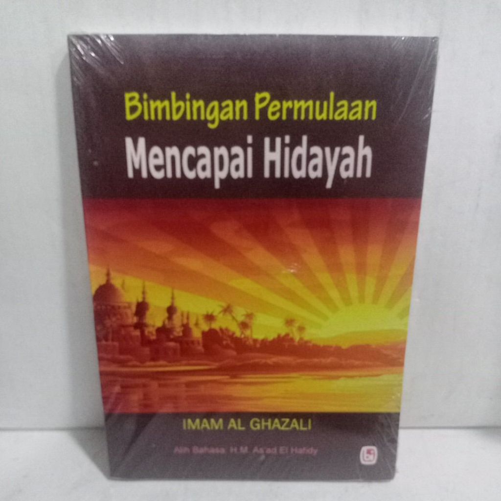 Buku Bimbingan Permulaan Mencapai Hidayah