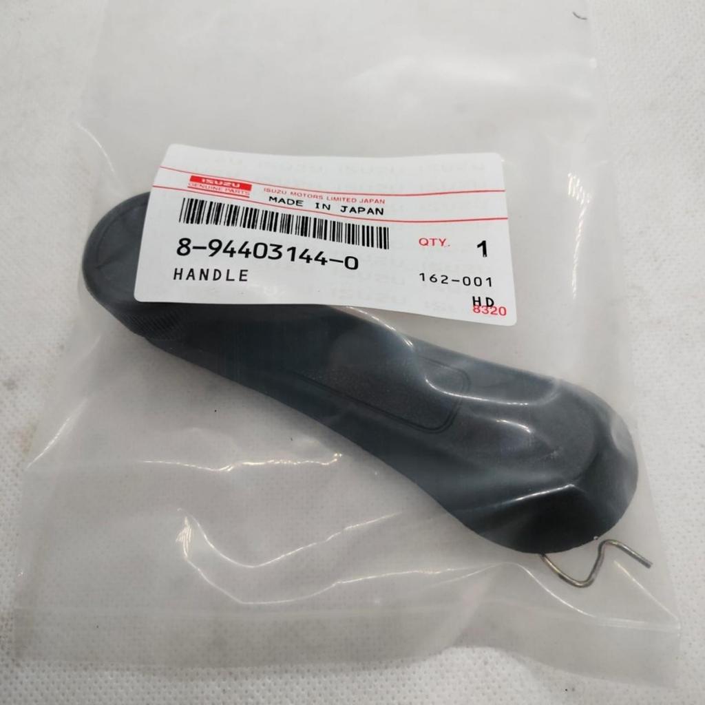 PUTARAN KACA HANDLE WINDOW ENGKOL ISUZU PANTHER KOTAK OEM  8-94403144-0
