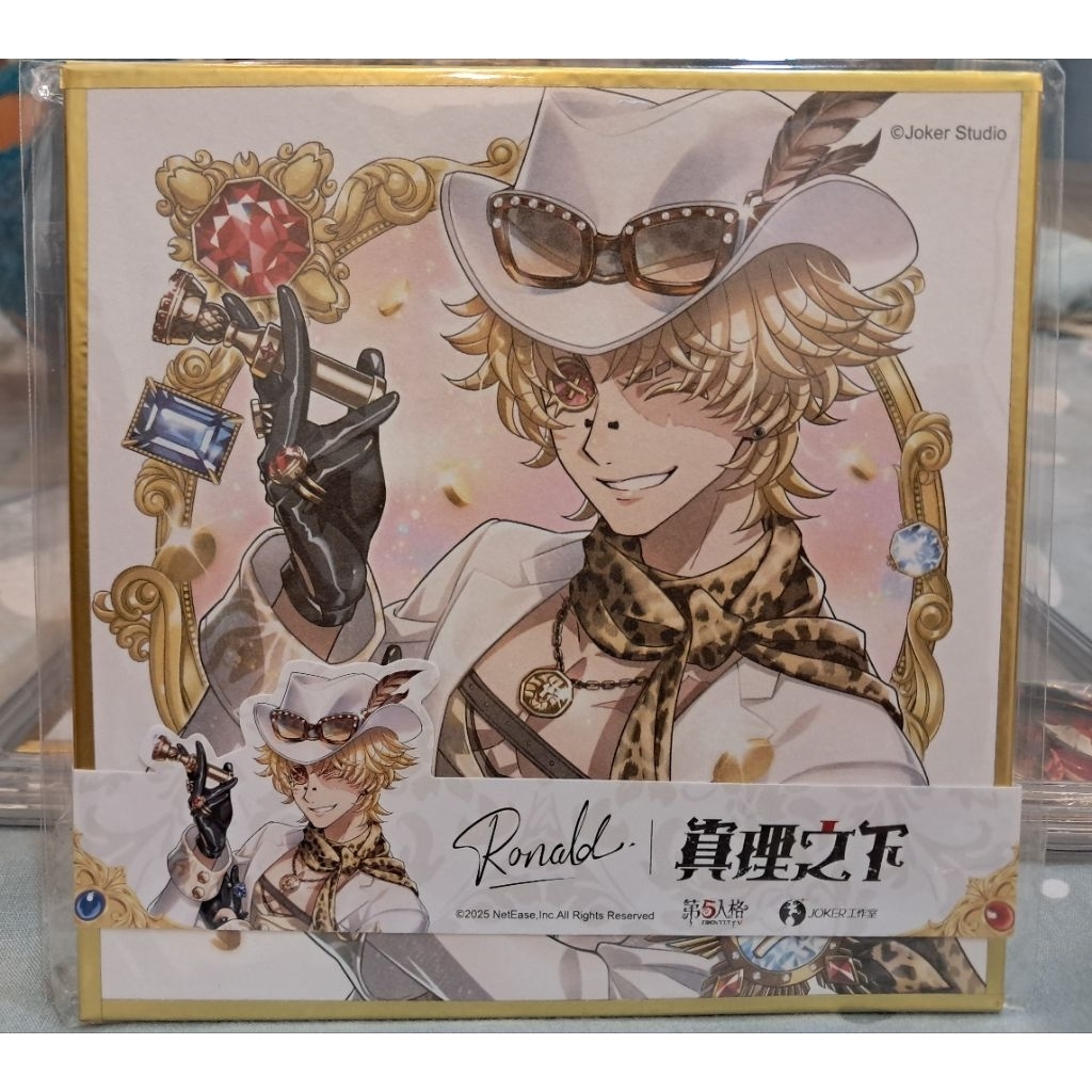 [Update 28 Maret] Identity V Merch Badge, Card, Omanjuu, Plush