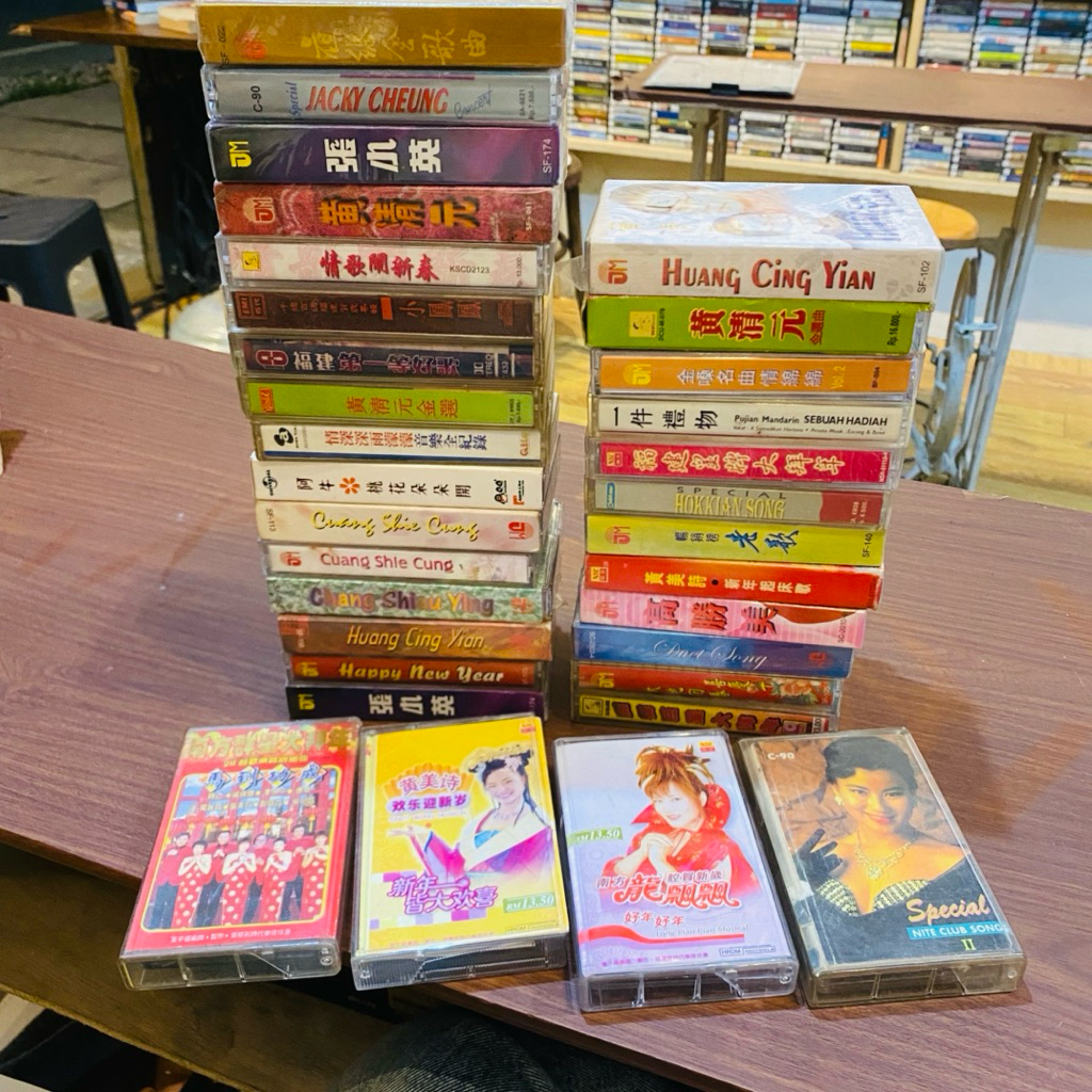 Koleksi Kaset Mandarin & Hokkien Lawas | Huang Qing Yan | Jacky Cheung | Lagu Mandarin & Hokkien Kla