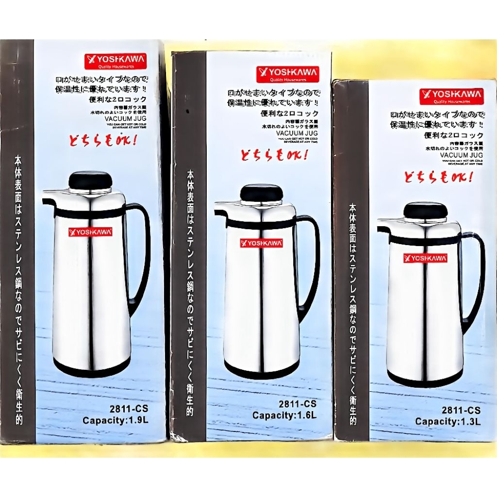 Termos Air Panas & Dingin Vacuum Jug Yoshikawa 2811-CS Besar 1.9liter / Sedang 1.6 liter / Kecil 1.3