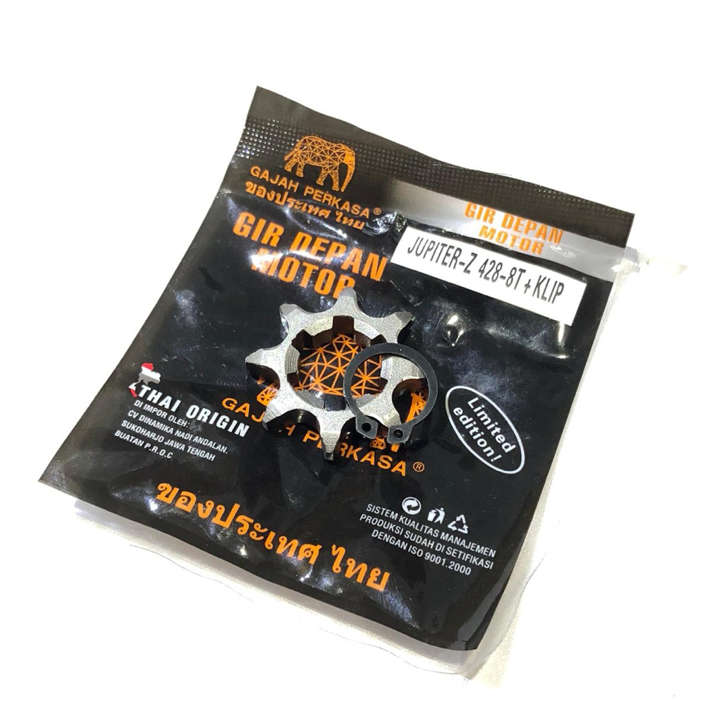 Gir depan gir tarik depan Yamaha 8T jupiter vega cryption universal Kualitas terjamin