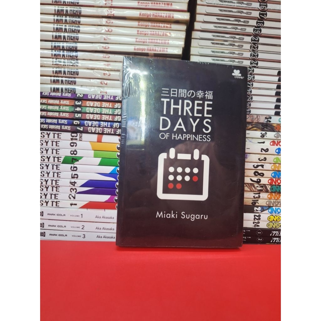 Novel Three Days of Happiness Segel