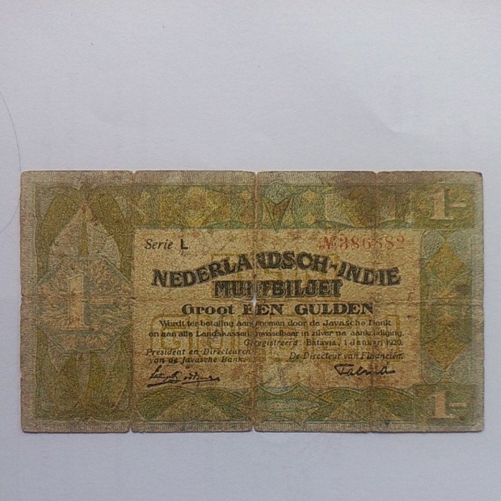 Uang Muntbiljet Hindia Belanda 1 gulden 1920 fine