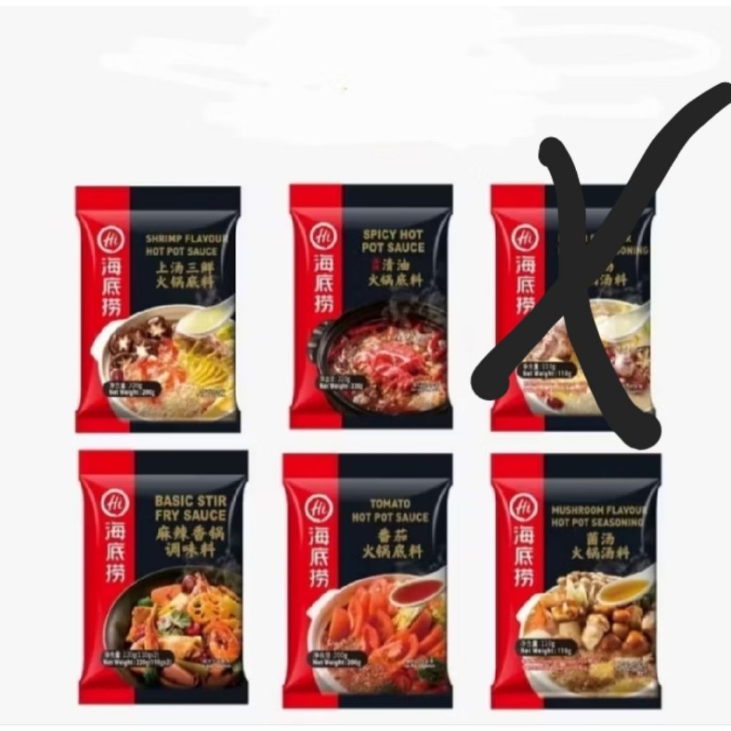 Bumbu Hotpot Instan Haidilao - Rasa Autentik, Praktis, dan Lezat