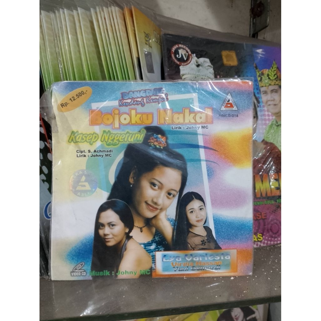 VCD original album kendang kempul Banyuwangi "bojoku nakal"