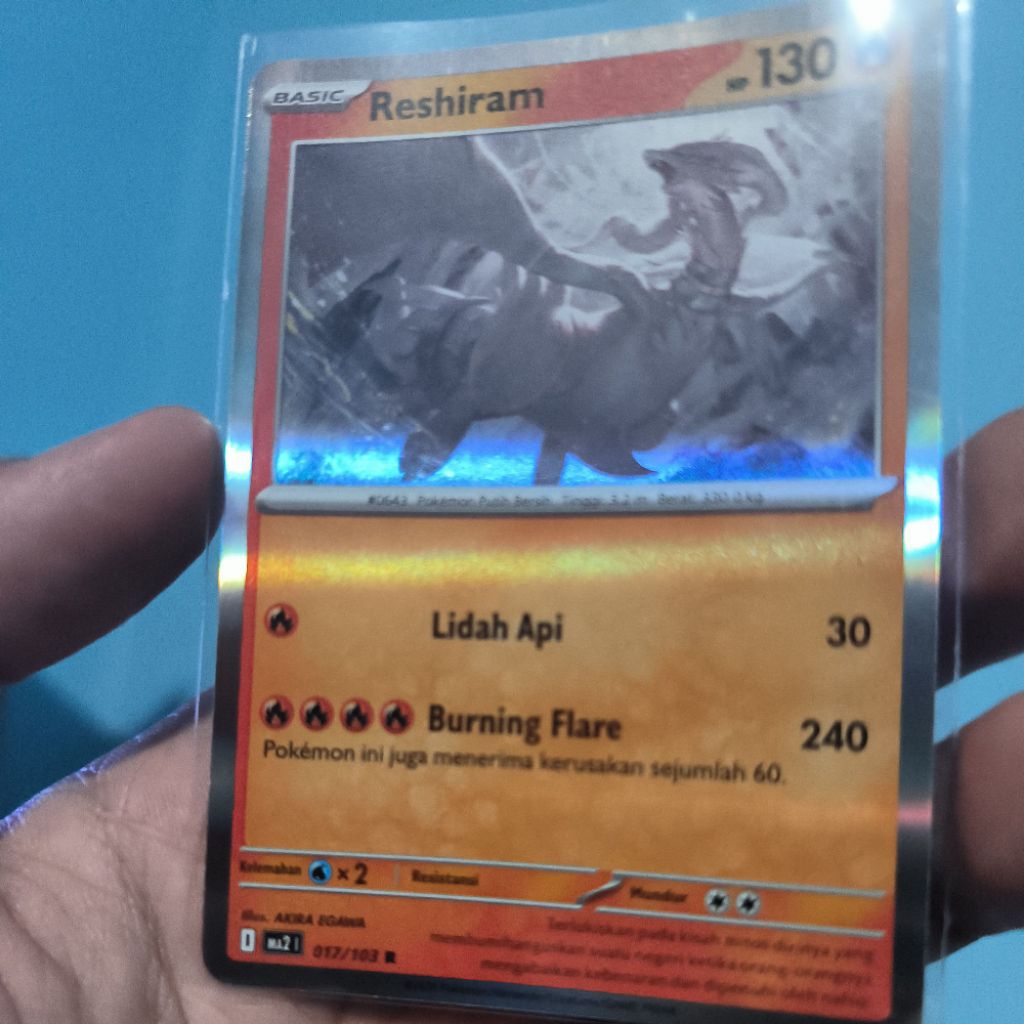 Reshiram
