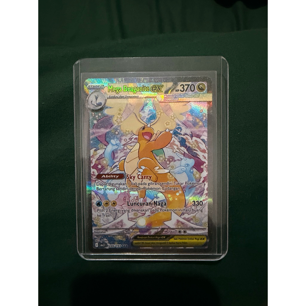 MEGA DRAGONITE EX SAR