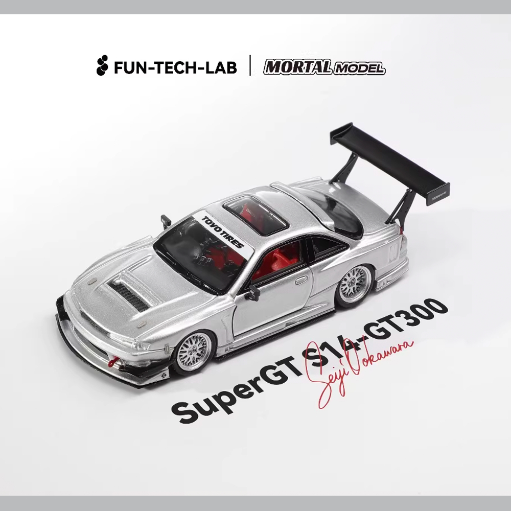 MORTAL MODEL x Fun Tech Lab 1:64 Nissan Silvia Super GT S14 - GT300 Silver Metallic