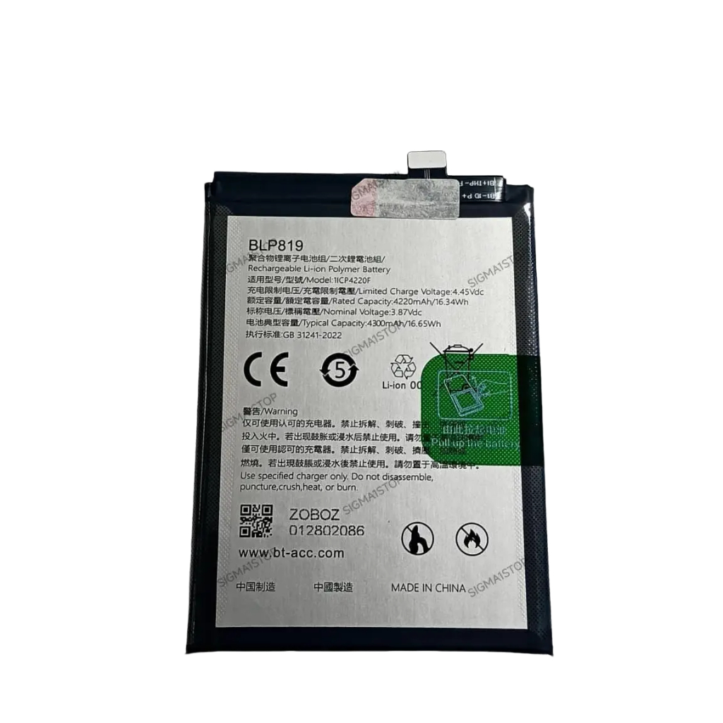 OPPO RENO 5 DOUBLE IC BATERAI OPPO RENO 6 BLP819 BATTERY BLP 819  BATERE  BATRE