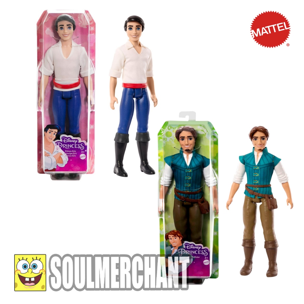 Disney Princess Doll Prince Eric Prince Flynn Rider Original Mattel - Mainan Boneka Anak